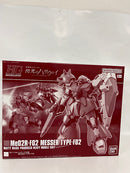 【中古】【未組立】1/144 HG Me02R メッサーF02型 「機動戦士ガンダム 閃光のハサウェイ」 プレミアムバンダイ限定＜プラモデル＞（代引き不可）6552