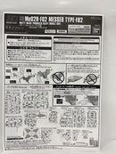【中古】【未組立】1/144 HG Me02R メッサーF02型 「機動戦士ガンダム 閃光のハサウェイ」 プレミアムバンダイ限定＜プラモデル＞（代引き不可）6552
