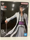 【中古】【未開封】藍染惣右介 「一番くじ BLEACH-ブリーチ- Stirring Souls vol.1」 MASTERLISE B賞＜フィギュア＞（代引き不可）6552