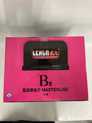 【中古】【未開封】藍染惣右介 「一番くじ BLEACH-ブリーチ- Stirring Souls vol.1」 MASTERLISE B賞＜フィギュア＞（代引き不可）6552