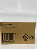 【中古】【未開封】機動戦士ガンダム MOBILE SUIT ENSEMBLE EX51 パーフェクトジオング プレミアムバンダイ限定＜フィギュア＞（代引き不可）6552