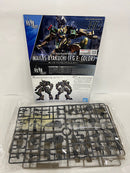 【中古】【未組立】1/72 HG メイレスビャクチ(F.G.E.カラー) 「境界戦機 フロストフラワー」 プレミアムバンダイ限定＜プラモデル＞（代引き不可）6552