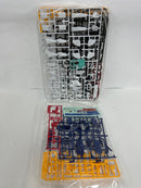 【中古】【未組立】1/144 ENTRY GRADE RX-93ff νガンダム 「機動戦士ガンダム 逆襲のシャア」 GUNDAM SIDE-F限定＜プラモデル＞（代引き不可）6552