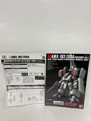 【中古】【未組立】1/144 HGUC AMX-102 ズサ 「機動戦士ガンダムZZ」 プレミアムバンダイ限定＜プラモデル＞（代引き不可）6552