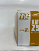 【中古】【未組立】1/144 HGUC AMX-102 ズサ 「機動戦士ガンダムZZ」 プレミアムバンダイ限定＜プラモデル＞（代引き不可）6552