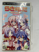 【中古】【開封品】PSPソフト  らき☆すた 陵桜学園 桜藤祭ポータブル[通常版]＜レトロゲーム＞（代引き不可）6552