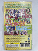 【中古】【開封品】PSPソフト  らき☆すた 陵桜学園 桜藤祭ポータブル[通常版]＜レトロゲーム＞（代引き不可）6552