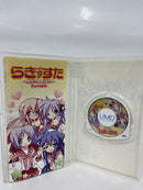 【中古】【開封品】PSPソフト  らき☆すた 陵桜学園 桜藤祭ポータブル[通常版]＜レトロゲーム＞（代引き不可）6552