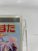 【中古】【開封品】PSPソフト  らき☆すた 陵桜学園 桜藤祭ポータブル[通常版]＜レトロゲーム＞（代引き不可）6552