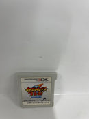 【中古】【開封品】ニンテンドー3DSソフト　イナズマイレブン 1・2・3!!円堂守伝説＜レトロゲーム＞（代引き不可）6552