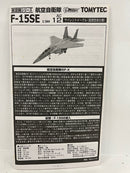 【中古】【未組立】1/144 AC12 F-15SE サイレントイーグル＜プラモデル＞（代引き不可）6552