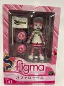 【中古】【開封品】figma バファローベル 「オリックス・バファローズ 公式マスコット」＜フィギュア＞（代引き不可）6552