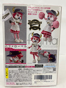 【中古】【開封品】figma バファローベル 「オリックス・バファローズ 公式マスコット」＜フィギュア＞（代引き不可）6552
