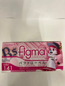 【中古】【開封品】figma バファローベル 「オリックス・バファローズ 公式マスコット」＜フィギュア＞（代引き不可）6552