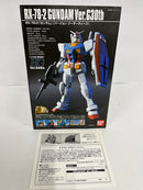 【中古】【未組立】1/144 HG RX-78-2 ガンダム Ver.G30th プレミアムゴールドバージョン 「機動戦士ガンダム」 ＜プラモデル＞（代引き不可）6552