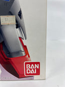 【中古】【未組立】1/100 MG RX-78 GP-01Fb ガンダム試作1号機 フルバーニアン コーティングバージョン＜プラモデル＞（代引き不可）6552