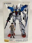 【中古】【未組立】1/100 MG RX-78 GP-01Fb ガンダム試作1号機 フルバーニアン コーティングバージョン＜プラモデル＞（代引き不可）6552
