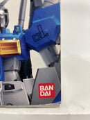 【中古】【未組立】1/100 MG RX-78 GP-01Fb ガンダム試作1号機 フルバーニアン コーティングバージョン＜プラモデル＞（代引き不可）6552