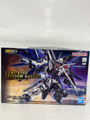【中古】【未組立】MGSD ZGMF-X10A フリーダムガンダム 「機動戦士ガンダムSEED」＜プラモデル＞（代引き不可）6552