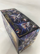 【中古】【未組立】MGSD ZGMF-X10A フリーダムガンダム 「機動戦士ガンダムSEED」＜プラモデル＞（代引き不可）6552