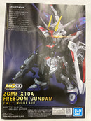 【中古】【未組立】MGSD ZGMF-X10A フリーダムガンダム 「機動戦士ガンダムSEED」＜プラモデル＞（代引き不可）6552