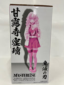 【中古】【未開封】甘露寺蜜璃 「一番くじ 鬼滅の刃 〜いざ刀鍛冶の里へ〜」 MASTERLISE A賞＜フィギュア＞（代引き不可）6552