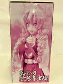【中古】【未開封】甘露寺蜜璃 「一番くじ 鬼滅の刃 〜いざ刀鍛冶の里へ〜」 MASTERLISE A賞＜フィギュア＞（代引き不可）6552