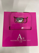 【中古】【未開封】甘露寺蜜璃 「一番くじ 鬼滅の刃 〜いざ刀鍛冶の里へ〜」 MASTERLISE A賞＜フィギュア＞（代引き不可）6552