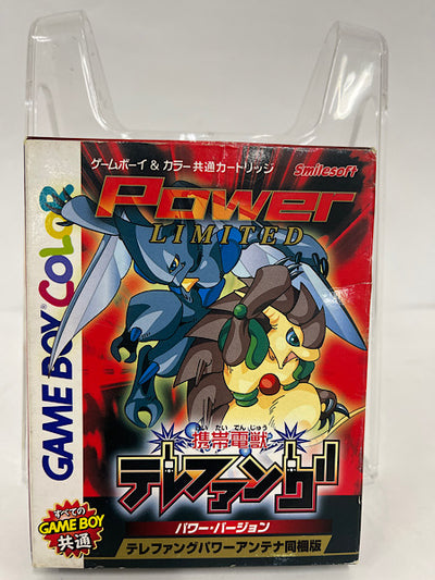 中古】レトロゲーム