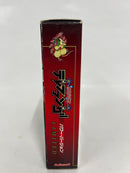 【中古】【動作確認済】【開封品】携帯電獣テレファングパワーバージョン(アンテナ同梱版) [限定版]＜レトロゲーム＞（代引き不可）6552