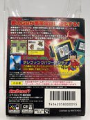 【中古】【動作確認済】【開封品】携帯電獣テレファングパワーバージョン(アンテナ同梱版) [限定版]＜レトロゲーム＞（代引き不可）6552
