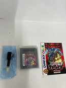 【中古】【動作確認済】【開封品】携帯電獣テレファングパワーバージョン(アンテナ同梱版) [限定版]＜レトロゲーム＞（代引き不可）6552