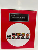【中古】【未開封】ほんとにつかえるプレゼントボックス 「一番くじ MOTHER2 ギーグの逆襲 第二弾」 B賞＜コレクターズアイテム＞（代引き不可）6552
