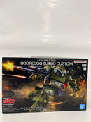 【中古】【未組立】HG スコープドッグターボカスタム 「装甲騎兵ボトムズ ザ・ラストレッドショルダー」＜プラモデル＞（代引き不可）6552