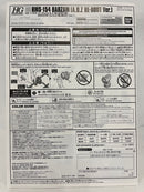 【中古】【未組立】1/144 HG バーザム A.O.Z RE-BOOT版 「A.O.Z RE-BOOT ガンダム・インレ-くろうさぎのみた夢-」＜プラモデル＞（代引き不可）6552