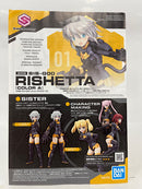 【中古】【未組立】SIS-G00 リシェッタ カラーA 「30 MINUTES SISTERS」＜プラモデル＞（代引き不可）6552