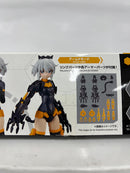 【中古】【未組立】SIS-G00 リシェッタ カラーA 「30 MINUTES SISTERS」＜プラモデル＞（代引き不可）6552