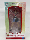 【中古】【未開封】花海咲季 「一番くじ 学園アイドルマスター Part2」 1/7 Gracemaster A賞＜フィギュア＞（代引き不可）6552