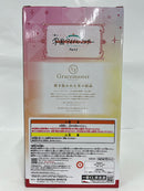 【中古】【未開封】花海咲季 「一番くじ 学園アイドルマスター Part2」 1/7 Gracemaster A賞＜フィギュア＞（代引き不可）6552