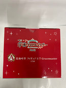 【中古】【未開封】花海咲季 「一番くじ 学園アイドルマスター Part2」 1/7 Gracemaster A賞＜フィギュア＞（代引き不可）6552