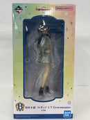 【中古】【未開封】月村手毬 「一番くじ 学園アイドルマスター Part2」 1/7 Gracemaster B賞＜フィギュア＞（代引き不可）6552