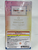 【中古】【未開封】月村手毬 「一番くじ 学園アイドルマスター Part2」 1/7 Gracemaster B賞＜フィギュア＞（代引き不可）6552