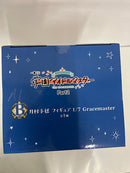 【中古】【未開封】月村手毬 「一番くじ 学園アイドルマスター Part2」 1/7 Gracemaster B賞＜フィギュア＞（代引き不可）6552