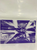 【中古】【未組立】1/144 HG ストライクフリーダムガンダム弐式＆光の翼エフェクトセット 「機動戦士ガンダムSEED FREEDOM」＜プラモデル＞（代引き不可）6552
