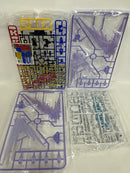 【中古】【未組立】1/144 HG ストライクフリーダムガンダム弐式＆光の翼エフェクトセット 「機動戦士ガンダムSEED FREEDOM」＜プラモデル＞（代引き不可）6552