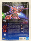 【中古】【未組立】1/144 HG ゲルググメナース(ルナマリア・ホーク専用機) 「機動戦士ガンダムSEED FREEDOM」＜プラモデル＞（代引き不可）6552