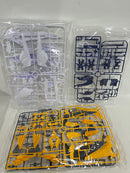 【中古】【未組立】1/144 HGUC RX-104FF ペーネロペー 「機動戦士ガンダム 閃光のハサウェイ」＜プラモデル＞（代引き不可）6552