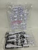 【中古】【未組立】1/144 HGUC RX-104FF ペーネロペー 「機動戦士ガンダム 閃光のハサウェイ」＜プラモデル＞（代引き不可）6552