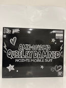 【中古】【未組立】1/100 MG キュベレイダムド 「ガンダムビルドダイバーズ GIMM＆BALL’s World Challenge」＜プラモデル＞（代引き不可）6552