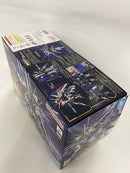 【中古】【未組立】MGSD ZGMF-X10A フリーダムガンダム 「機動戦士ガンダムSEED」＜プラモデル＞（代引き不可）6552